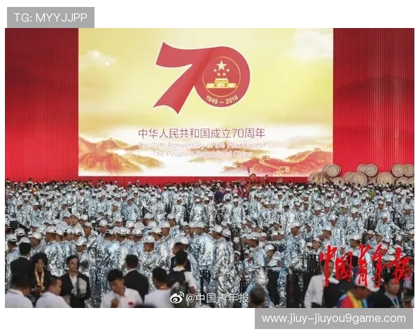 综合体育-赛事追踪：中华人民共和国第二届青少年田径运动会倒计时100天启动仪式举行