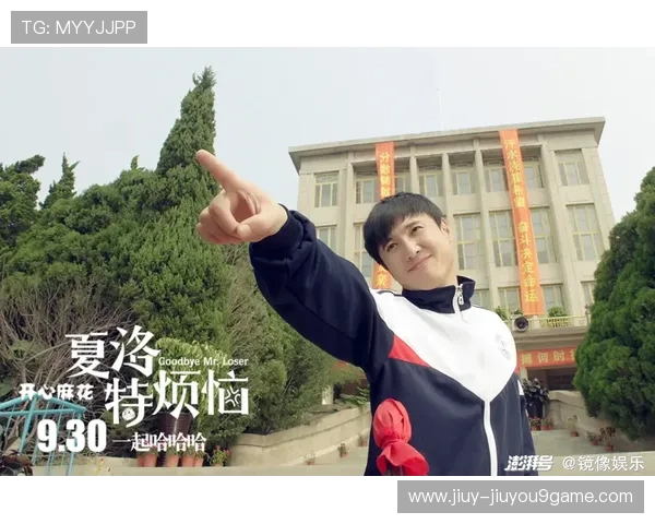 早报:喜剧,闹剧,荒诞剧